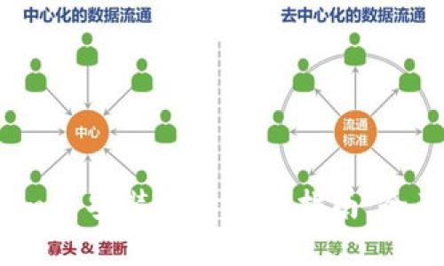 MetaMask Chrome 安装故障解决指南：全面解析与解决方案