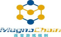 如何将藏品添加到小狐钱