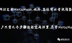 为了更好地回答您的请求