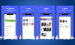 : 押宝加密货币：如何在波