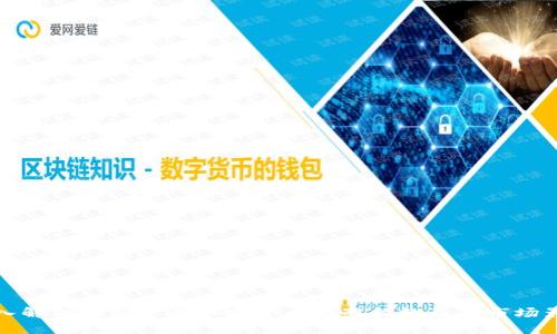 深入解析纳斯达克加密货币基准指数及其市场影响