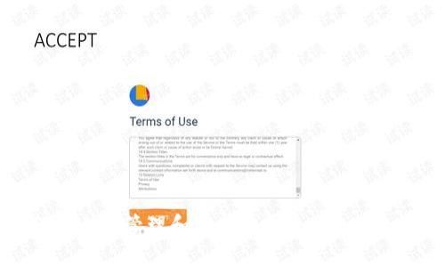 如何安全地管理和保护您的MetaMask私钥