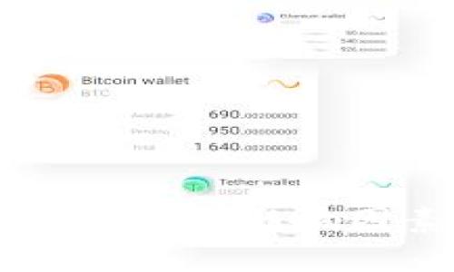 MetaMask价格：了解影响因素与未来趋势