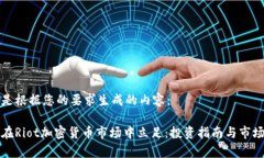 以下是根据您的要求生成