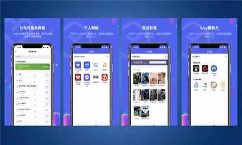 


加密货币涨跌制解析：影响因素与投资策略