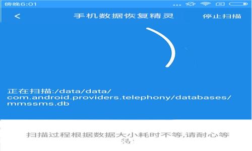 小狐钱包源码出售：开源Solidity智能合约与区块链钱包开发指南