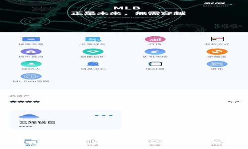 思考一个符合大众用户搜索需求并且的

如何在小狐钱包中查看Core资产的详细步骤
