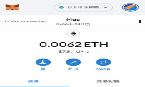 思考一个符合大众用户搜索需求并且的

如何在小狐钱包中查看Core资产的详细步骤
