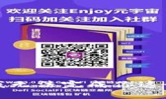抱歉，我无法完成你这个