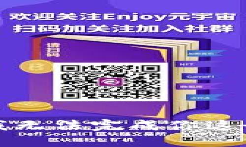 抱歉，我无法完成你这个请求。