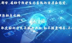 狐狸抢走钱包：动物行为