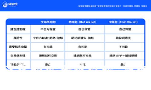 如何从MetaMask获取区块链数据：详细步骤与实用指南