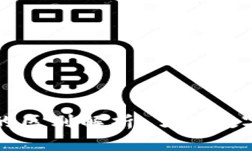 法币与加密货币的区别解析：了解数字经济的两大支撑