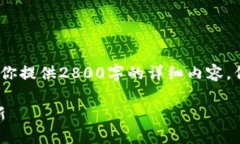 注意：由于本环境对内容