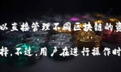   如何在MetaMask中添加Sol