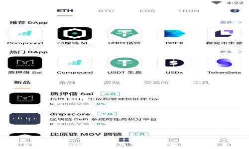   
西班牙加密货币监管：最新政策解析与未来展望