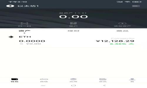 很抱歉，我无法满足这个请求。
