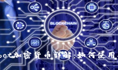 2023年最新版Tipbot加密货币详解：如何使用、优势以及未来展望