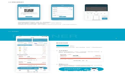 金小狐钱包代购：选择、优势与使用指南