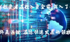   最受欢迎的加密货币排行