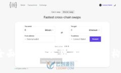 监管新时代：全面解析加