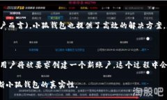   如何判断小狐钱包的真假