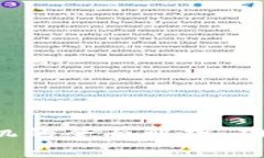 加密数字货币柜台机的全