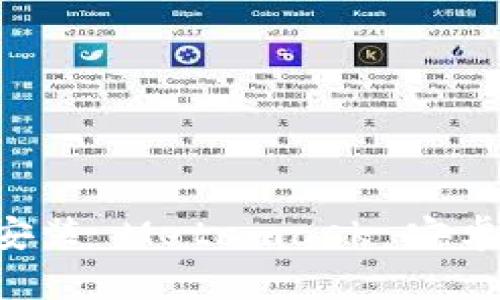 如何下载和安装 Metamask 安卓版：完整指南