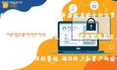   小狐钱包协议下载与使用