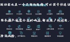   如何获取小狐钱包USDT的