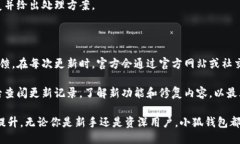小狐钱包是否支持ETC币转