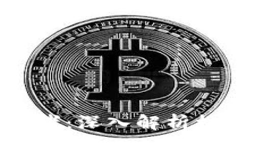 加密货币时代的引领者：深入解析杜兰教授的贡献与影响