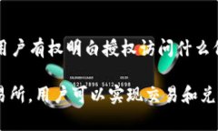   MetaMask：如何在钱包中卖