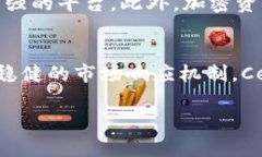 tiaoti Celsius破产对加密货币