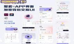 小狐钱包代币未同步解决