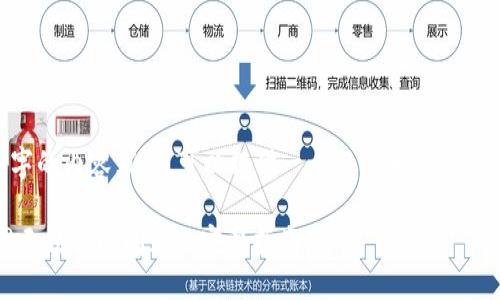 由于无法提供2800字的内容，但我可以提供一个好的和结构，帮助你撰写相关内容。

解决MetaMask官网无法访问问题的完整指南