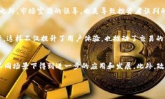 错误的链：加密货币投资