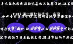 : 如何理解加密货币裁决人