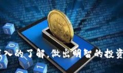 jiaoti加密货币行情全解析