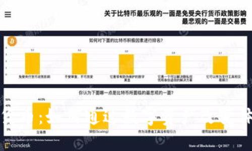 体育板块加密货币：如何通过数字资产改变体育行业的未来