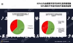 小狐钱包充币提币是真的