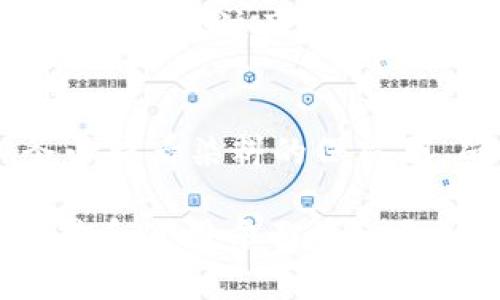   小狐钱包染料使用全解析：如何选择和应用? / 

 guanjianci 小狐钱包染料, 染料选择, 染料应用, 小狐钱包保养 /guanjianci 

小狐钱包是一种备受欢迎的时尚配件，其独特的设计和高品质材料使其成为众多消费者的首选。然而，随着时间的推移，钱包的颜色可能会褪色或受到污渍的影响，这时，选择合适的染料和正确的应用方法就显得尤为重要。本篇文章将详细解析小狐钱包染料的使用，教你如何选择和应用，以便让钱包保持最佳状态。

什么是小狐钱包染料?
小狐钱包染料是一种专门为小狐品牌的钱包设计的颜色修复产品。它能够恢复钱包颜料的饱和度和光泽，使其看起来像新的一样。这款染料通常由高质量的染色剂和成分组成，可以有效渗透到皮革的纤维中，提升颜色一致性。在颜色选择上，消费者可以根据钱包的原色进行选购，以达到最佳的修复效果。

为什么需要使用染料?
钱包作为我们日常生活中必不可少的配件，不可避免地会遭受摩擦、污渍及紫外线的伤害。这些因素都可能导致钱包的颜色褪色或变得暗淡。不仅降低了钱包的美观度，同时也可能影响其使用寿命。因此，定期使用染料进行保养，不仅能让钱包保持良好的外观，还能延长其使用期限。

如何选择合适的小狐钱包染料?
选择合适的小狐钱包染料，需要考虑多个因素。首先，确保选择适用于你钱包类型的染料。小狐钱包通常是用真皮或合成材料制成，因此染料的选择必须兼容这些材料。其次，颜色的匹配也极为重要。在选购时，可以参考钱包的原色，选择颜色相近的染料。此外，值得关注的是染料的成分，最好选择环保、无毒的染料，以免对皮革造成伤害，也保障使用者的健康。

小狐钱包染料的应用步骤
在知道如何选择染料后，接下来的关键步骤是如何正确应用这些染料。首先，准备好所需的工具，包括染料、清洗布、涂抹工具（如海绵或刷子）、手套等等。接下来，按照以下步骤进行修复：
ul
listrong清洁钱包/strong：使用温和的清洁剂和湿布彻底清洁钱包，去除灰尘和污渍。/li
listrong进行测试/strong：在钱包不显眼的位置进行小面积测试，以确保染料和钱包材料的兼容性。/li
listrong均匀涂抹/strong：使用工具均匀涂抹染料，尽量避免色泽不均匀或出现滴落现象。/li
listrong自然晾干/strong：染料涂抹后，放在阴凉通风处自然晾干，避免阳光直射。/li
listrong完成后保养/strong：等染料完全干透后，可以使用皮革护理油进行额外的保养，以提高光泽和保护层。/li
/ul

染料使用后的保养方法
在成功使用染料后，适当的保养也是至关重要的。日常使用中，应尽量避免将钱包暴露在高温、湿气及强光下，以防颜色再次褪色。同时，定期使用专业的皮革保养品，可以保持钱包的柔软性和光泽。此外，建议每隔一段时间检查钱包的状态，若出现颜色问题，及时进行补救。

使用小狐钱包染料的常见问题解答

1. 使用染料会对钱包造成伤害吗?
许多用户担心染料的使用可能会损害钱包的材料。实际上，选对合适的染料，并按照正确的步骤进行应用，能够有效避免对钱包的伤害。重要的是要选用专为钱包设计的染料，并注意进行测试。此外，对染料成分的关注也是消除隐患的重要步骤，环保无毒的染料对皮革的伤害极小。

2. 我可以自己在家进行染色吗?
当然可以。在了解了染料的选择和应用方法后，消费者完全可以选择在家中进行染色。只要做好准备工作，确保工具齐全，并严格按照步骤进行，就能达到理想的效果。当然，若是操作不当，也可能导致染色不均或颜色不一致，因此建议首次时可选择较不显眼的地方进行测试。

3. 小狐钱包染料能否使用在其他品牌钱包上?
小狐钱包染料的配方是专门为了匹配小狐品牌钱包的材料和颜色。然而，一些相似材质的钱包，可能也可以使用。然而，出于安全考虑，最好还是选用针对特定品牌的钱包专用染料，这样可以最大限度地保证修复效果和材料的安全性。

4. 如果染料效果不如预期，该怎么办?
在使用染料后，若出现颜料不均或效果不佳的情况，可再进行一次染色，尤其是在原来没有均匀覆盖的地方。若只是局部问题，也可以针对性进行补救，避免全局重染。同时，将影响因素考虑在内，例如是否清洁到位、染料是否适合等。

5. 在市场上有哪些推荐的优质小狐钱包染料?
市场上有多种品牌推出的小狐钱包染料。这些产品通常在专业的皮革护理店或网上平台均可找到。消费者可以查看产品的评价和用户反馈，选择信誉好、口碑佳的品牌。同时，关注产品的成分和说明书，以确保其适合自己的钱包材料。

6. 如何保存未使用的染料?
未使用的染料应该妥善存放在阴凉干燥的地方，避免阳光直射和高温环境，不当的存放方式可能导致染料失去效用。在开封后，建议尽快使用，以确保最佳效果。同时，务必查看染料的保质期，确保使用时的安全性和效果。

通过对小狐钱包染料的全面分析，读者应该能够更好地理解如何选择和应用染料，从而保持钱包的美观及延长其使用寿命。随着对钱包护理知识的逐渐了解，大家在选购和使用方面将会更加得心应手，让时尚与实用性兼具的小狐钱包始终处于最佳状态。