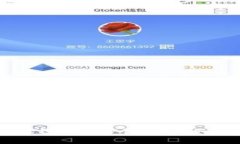 如何有效管理小狐钱包的
