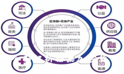 糖果加密货币：全面解析糖果加密货币的崛起与未来