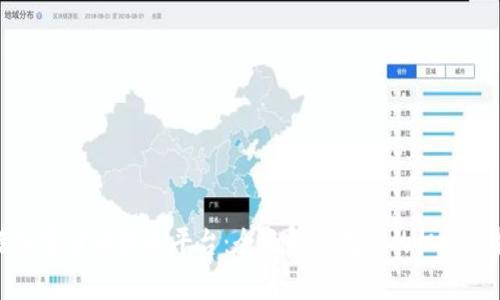 香港加密货币挖矿平台：全面解析挖矿的机遇与挑战