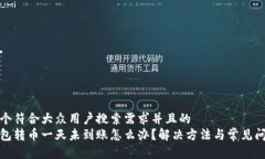 思考一个符合大众用户搜