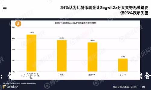 : 金狐狸拉链小钱包：优雅与实用的完美结合