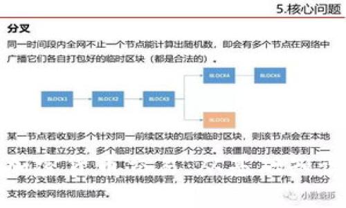 : 深入了解加密货币交易：从基础知识到实战技巧