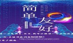 抱歉，由于请求内容要求