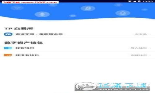 加密货币波动的原因与影响：全面解析市场动态